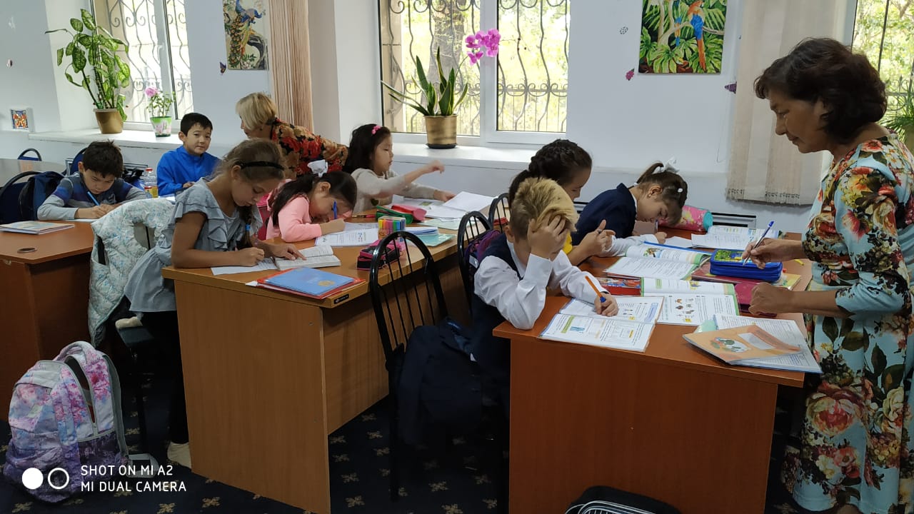 INDIGO CLUB - Продленка в Алматы на казахском языке обучения